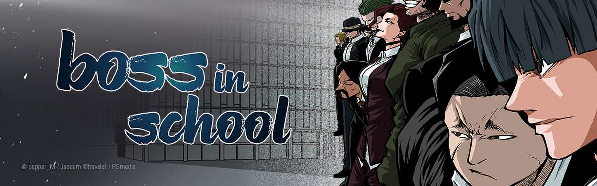 Boss in School