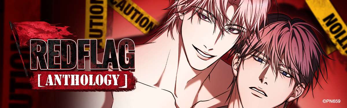 Red Flag Anthology