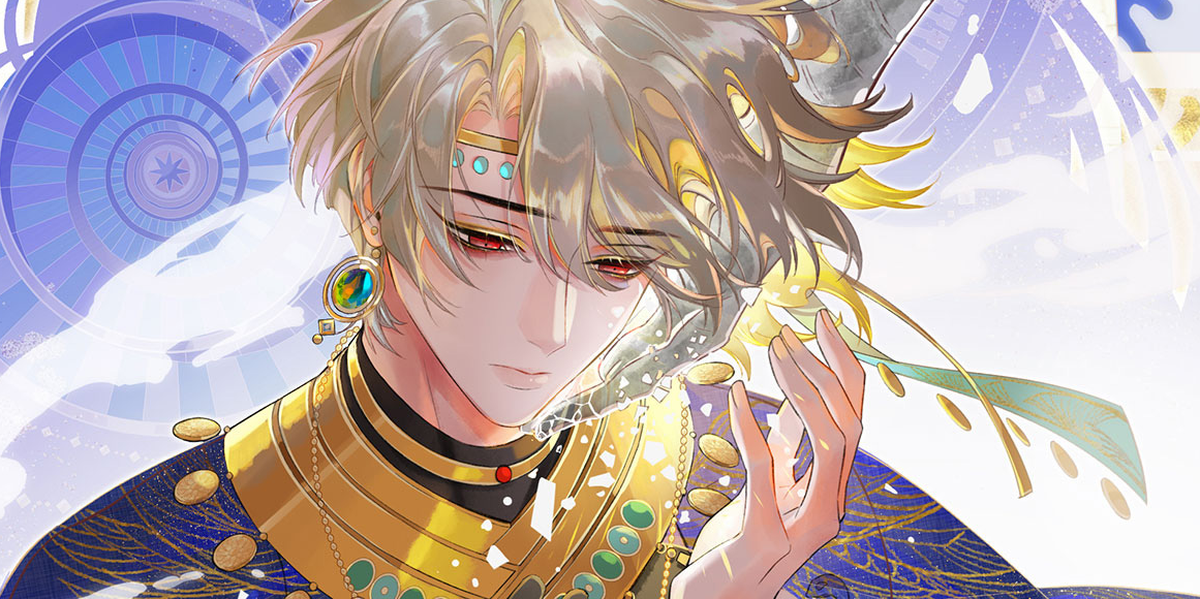 อ่านการ์ตูน See You My King แปลไทย ตอนแรก ตอนล่าสุด