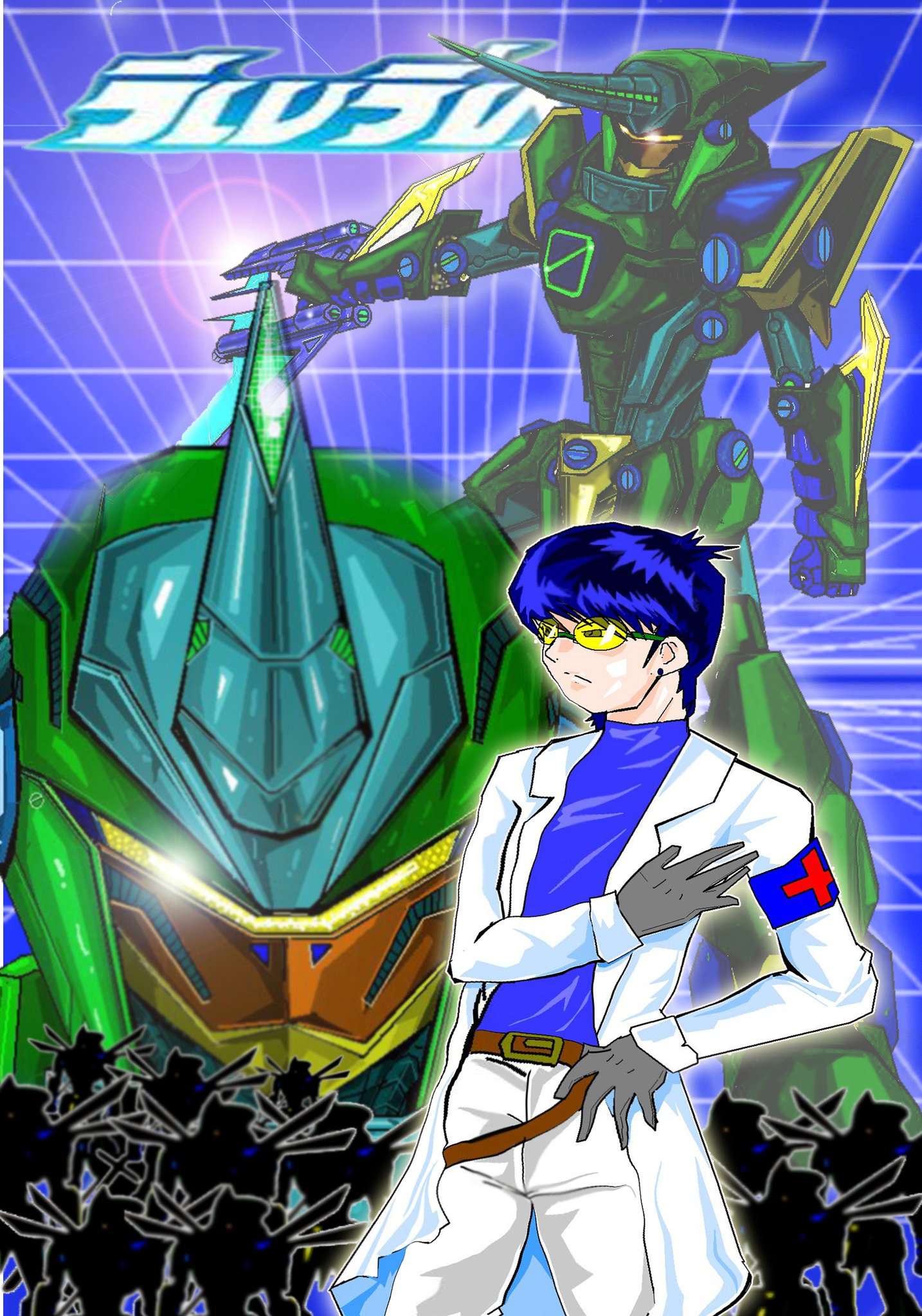 REBRITH ARM KNIGHT SERIES - อัพเดตข่าวสารวงการการ์ตูนจากทั่วทุกมุมโลก